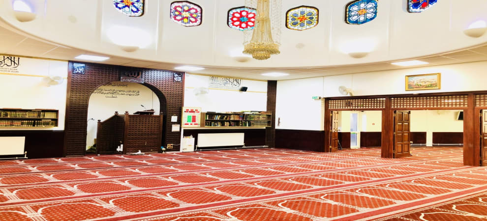 South Wales Islamic Centre