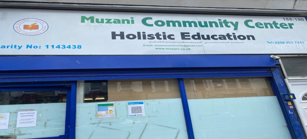 Muzani Community & Islamic Centre