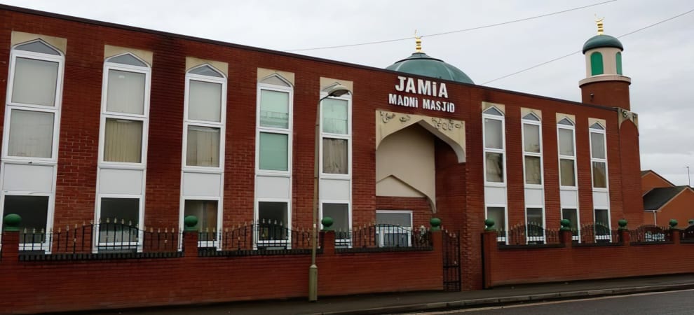 Banbury Madni Masjid