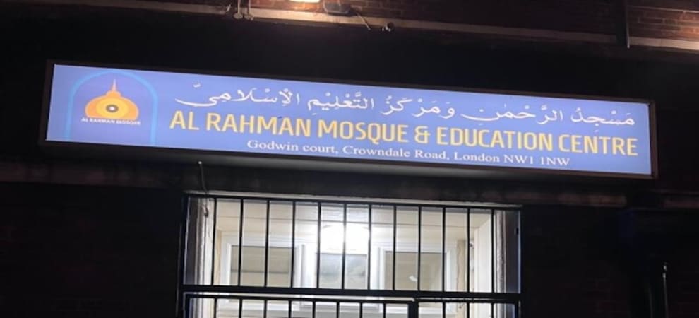 Al-Rahman Mosque & Education Centre