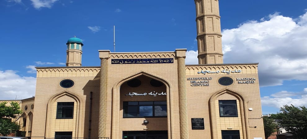 Madina Masjid Sheffield