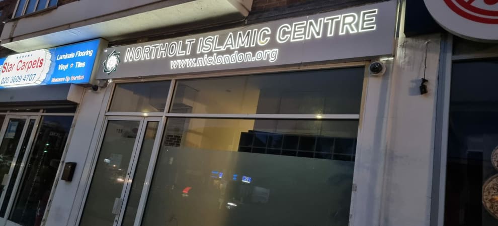 Northolt Islamic Centre