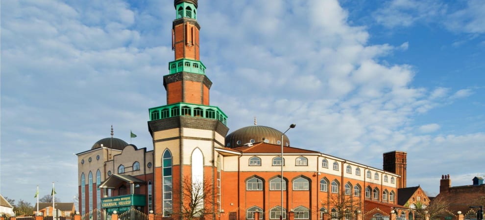 Ghamkol Sharif Mosque