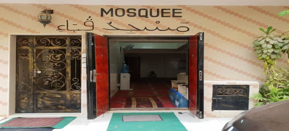 MOSQUÉE KHOUBA