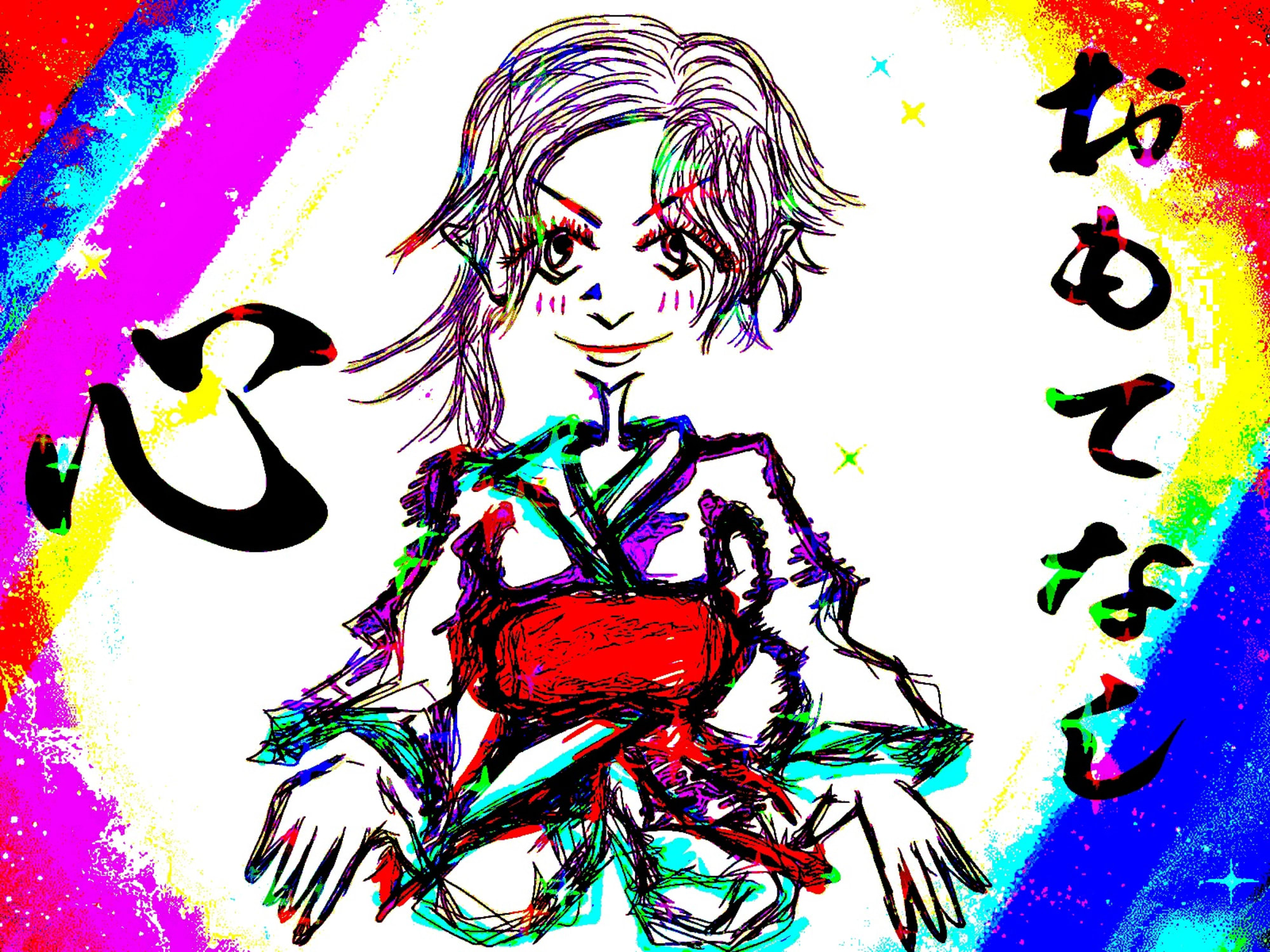 おもてなし Captors イラストレーターをサポートするイラストsns