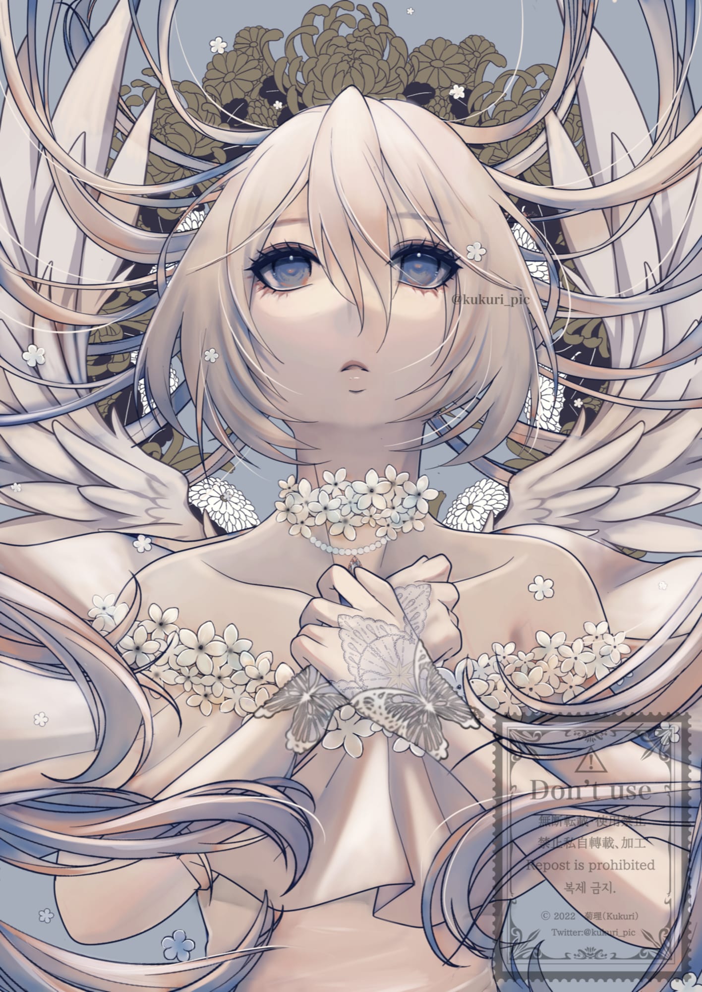 天使 Captors イラストレーターをサポートするイラストsns