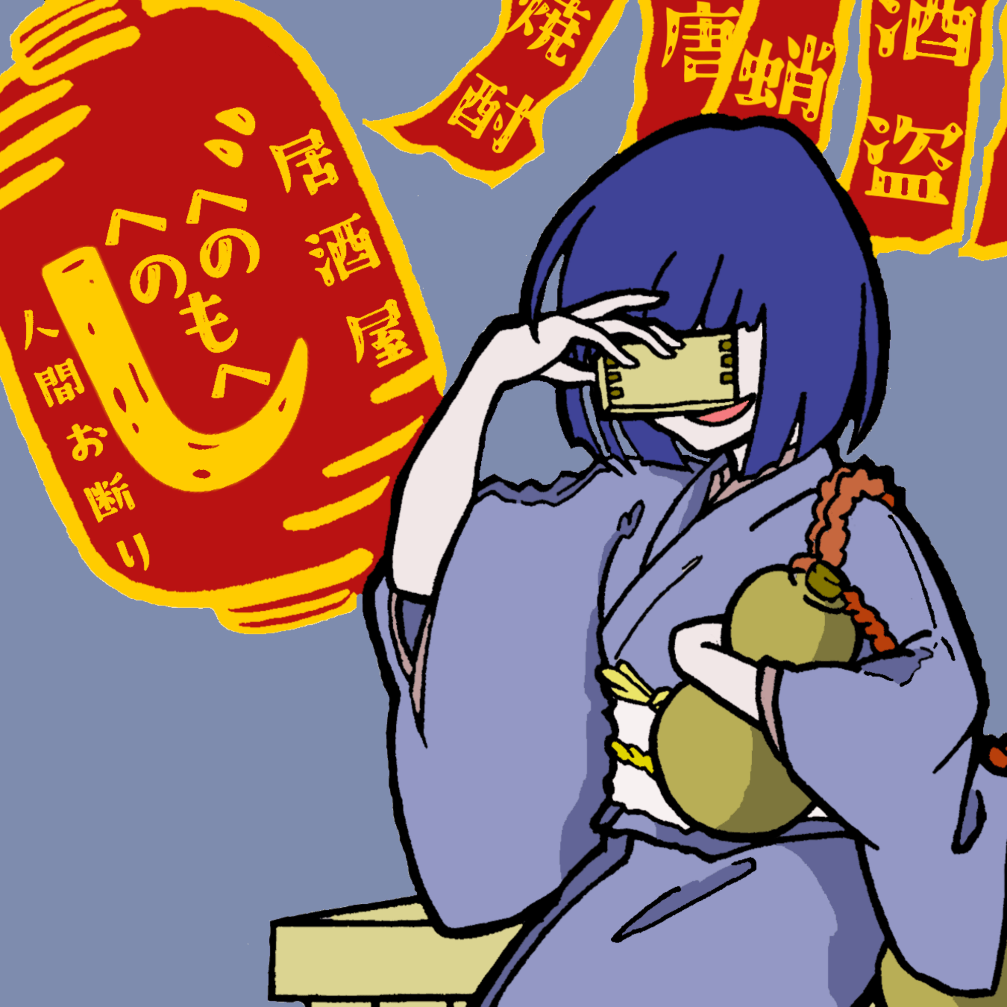 ネオンガール展 Captors イラストレーターをサポートするイラストsns