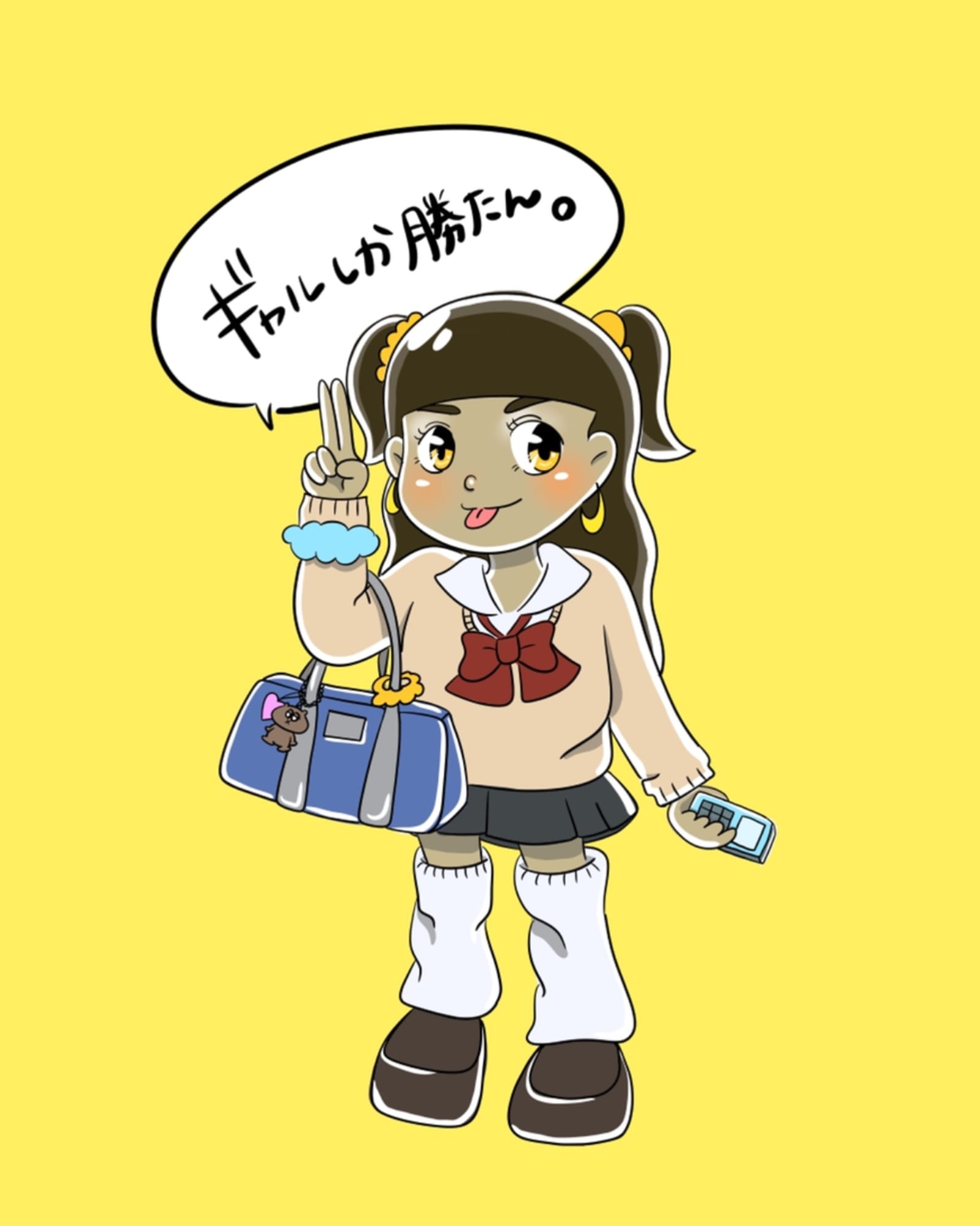 平成ギャル Captors イラストレーターをサポートするイラストsns