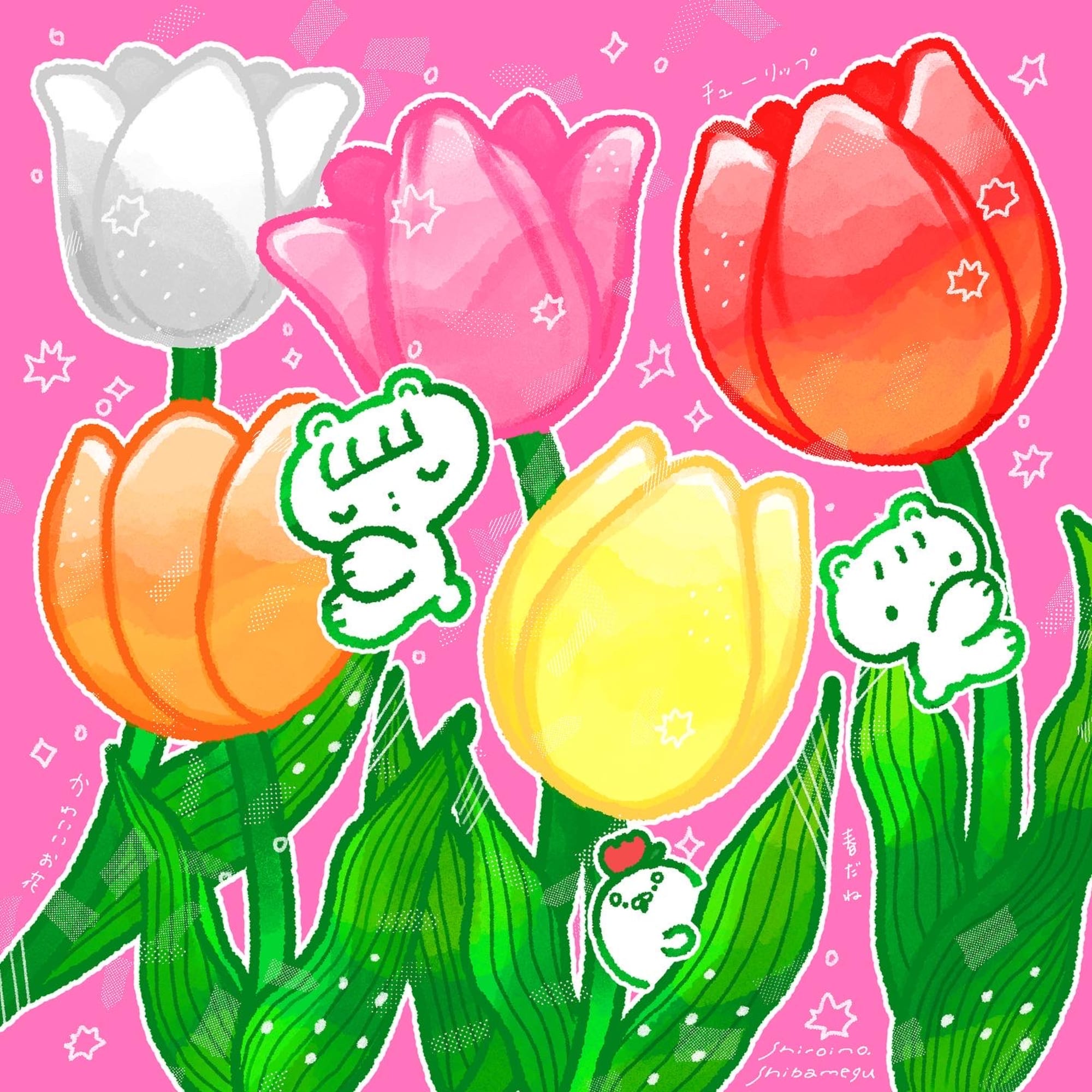 ポップイラスト Captors イラストレーターをサポートするイラストsns