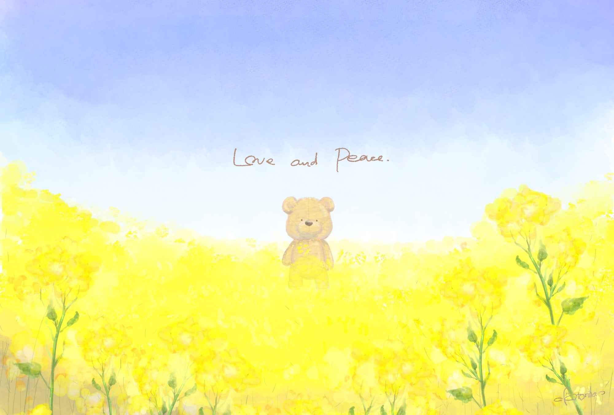 菜の花 Captors イラストレーターをサポートするイラストsns