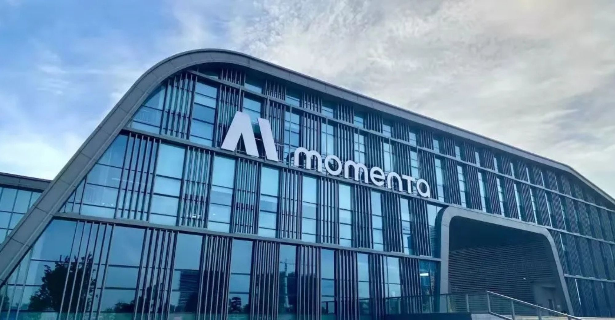 Momenta US IPO as Early as Year-End