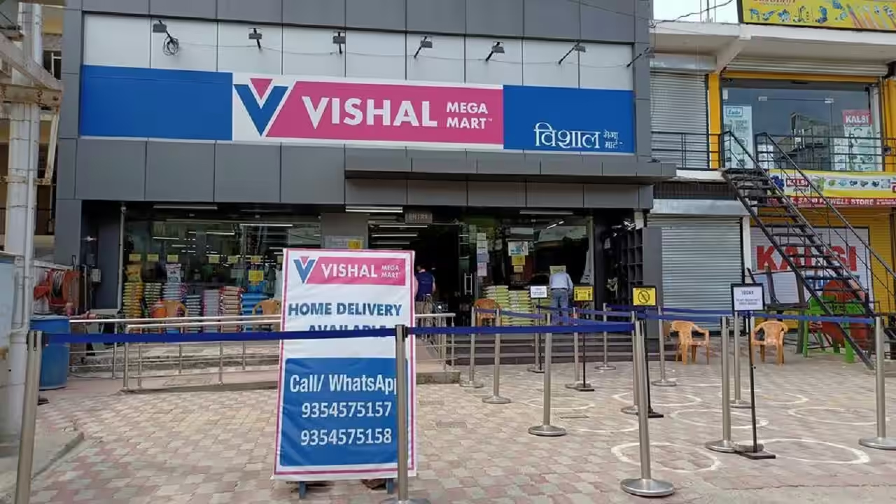 Vishal Mega Mart weighing confidential filing of IPO papers