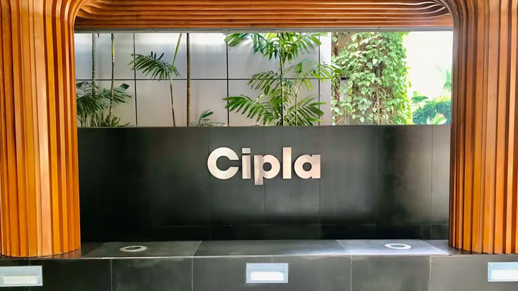 Cipla Q1 Results: Net Profit Up 18% at ₹1,177.64 Crore, Revenue Rises 5.8%
