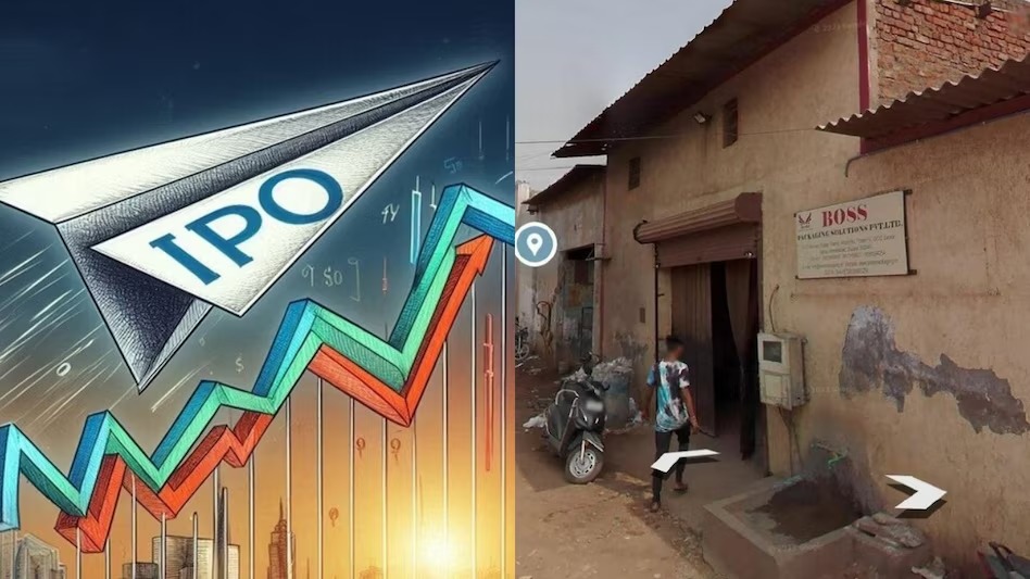 Bids of Rs 1085 crore for IPO of Rs 8 crore: Photo of dilapidated office goes viral, know the truth