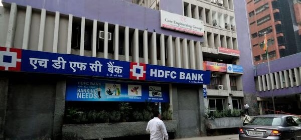 HDFC Bank Approves HDB Financial Services ₹12,500 Crore IPO