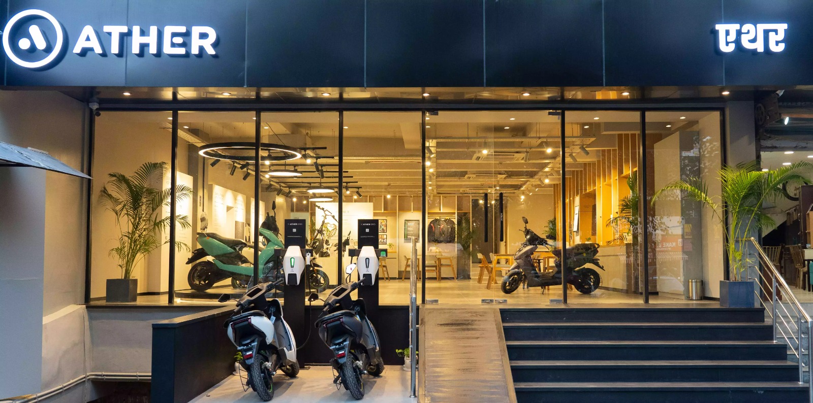Ather Energy files for $450 Million IPO, aims to spark India's Electric Vehicle Revolution