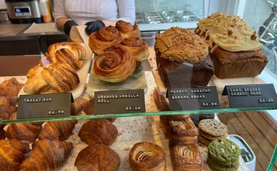 Dessertzaak met afhaal (Amsterdam) aangeboden via Brookz. Neem contact op voor meer informatie
