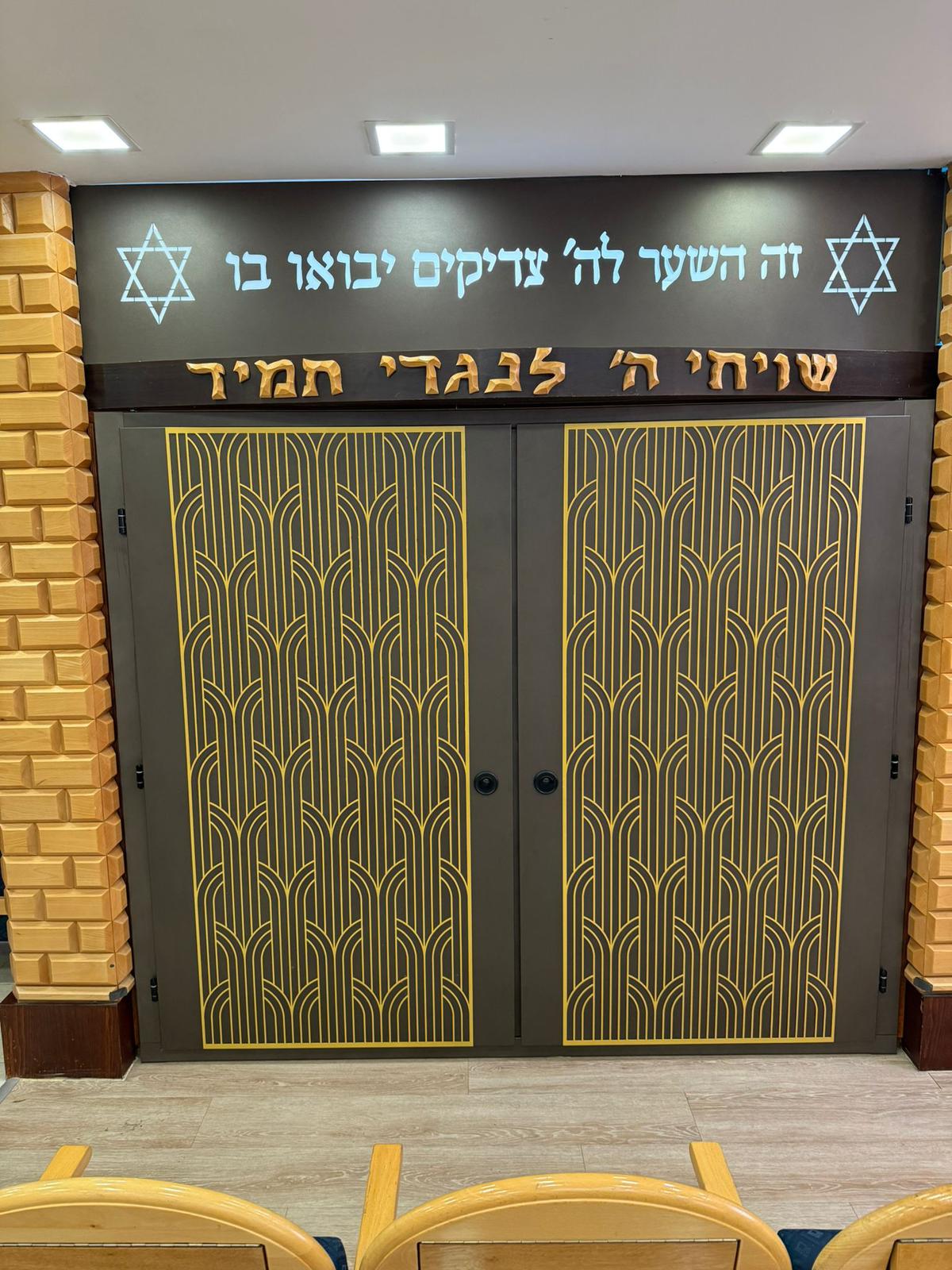 דלת קו-אפס אלומיניום