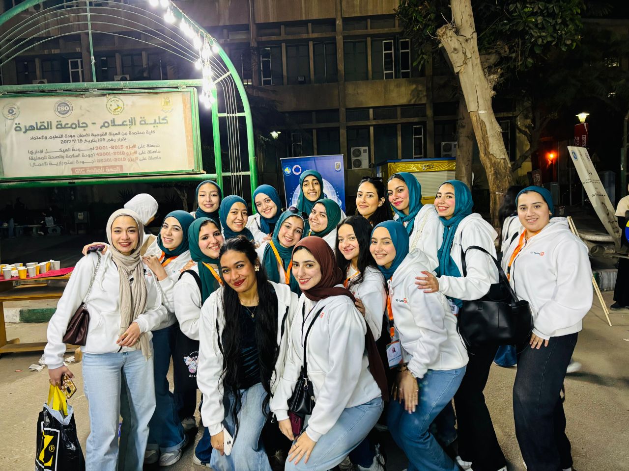 إفطار رمضان