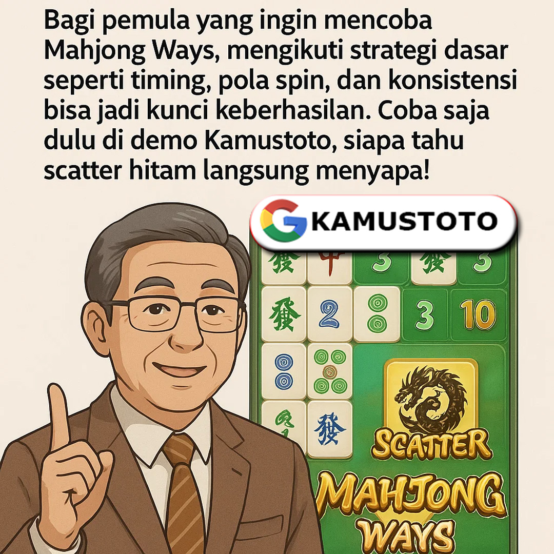 KAMUSTOTO