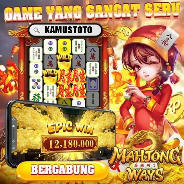 KAMUSTOTO