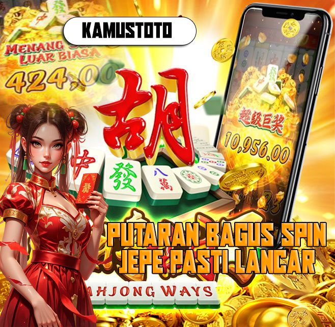KAMUSTOTO
