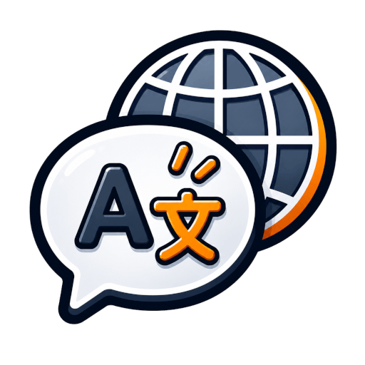 Multilingual Voice Support
