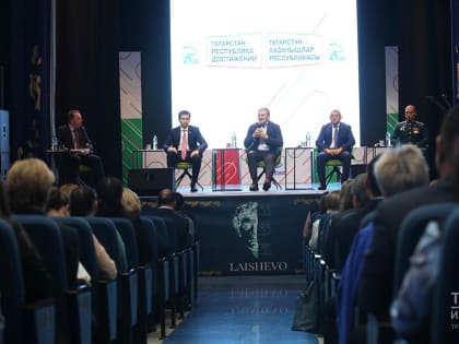 Марафон «Татарстан — республика достижений» начал курс с Лаишевского района