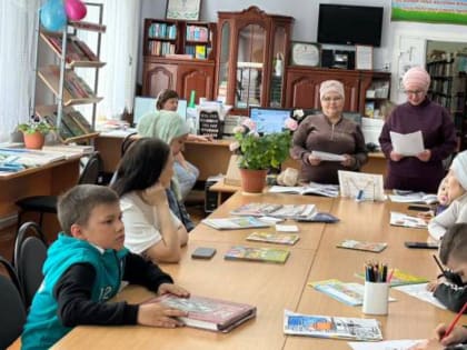 “Все начинается с семьи”.