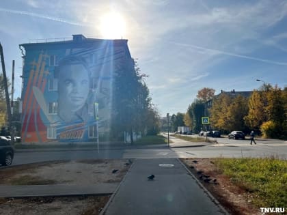 Новые инициативы в области образования: что нас ждет в будущем