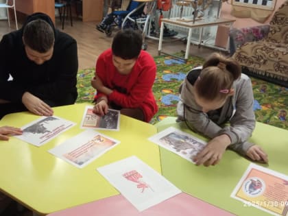 Патриотическое занятие провели в центре «Возрождение»