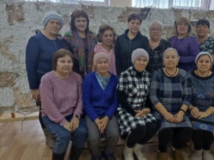 Сеть единства и поддержки