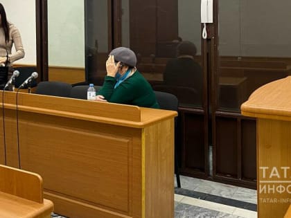 Суд в Казани рассматривает дело об отравлении сотрудников 
