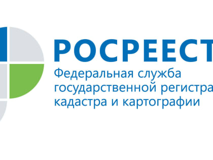 Как переоформить недвижимость на другого человека, если продавец находится за границей