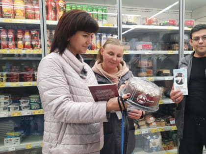 Специалисты Госалкогольинспекции обучают сотрудников магазина «Магнит»