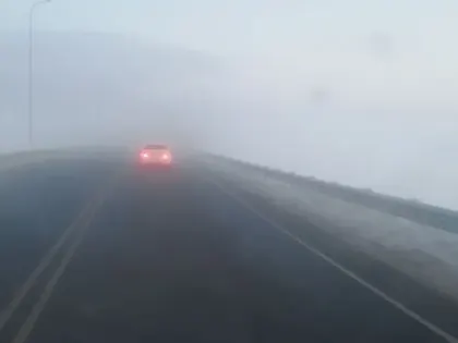 В Татарстане синоптики предупредили об ухудшении видимости из-за тумана