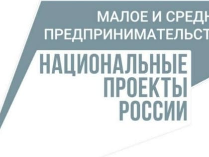 Онлайн-вебинар«Требования таможенного законодательства»