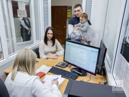 С начала 2024 года сотрудники контакт–центра Отделения СФР по Татарстану проконсультировали более 600 тысяч человек