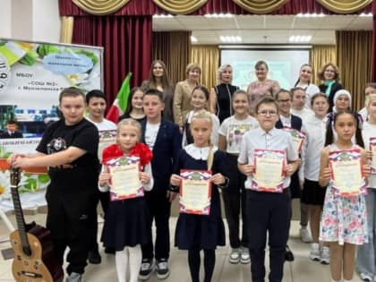 Первое мероприятие для родителей в школе