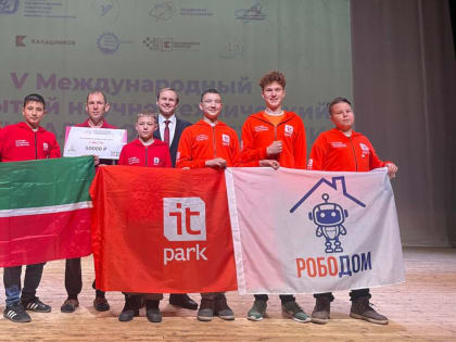  Сборная Республики Татарстан по боевой роботехнике одержала победу на соревнованиях в Ижевске