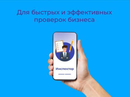 Обучающие видеоролики для предпринимателей