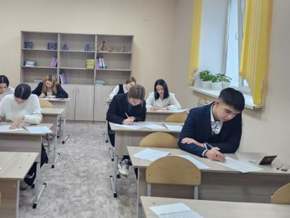 Итоговое сочинение: важный этап для выпускников школ России