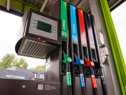 Бензин всех марок и дизельное топливо подорожали в Татарстане