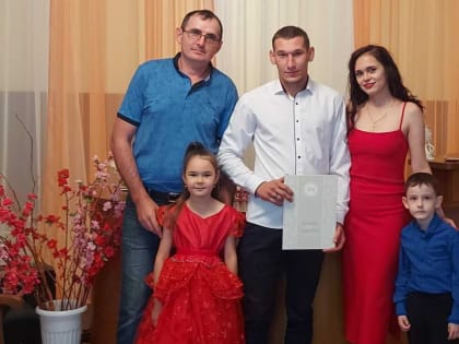 Поздравления от ЗАГС Аксубаево