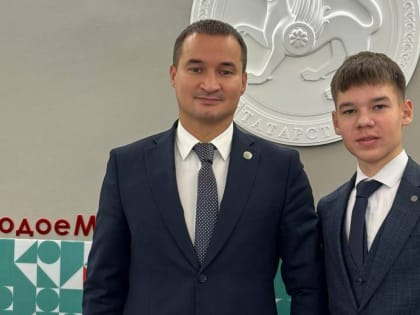 Подросток из Буинска получил возможность провести рабочий день с главой Минмола РТ