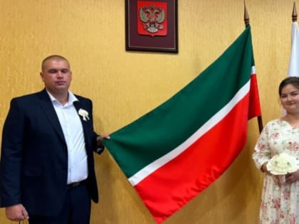 День Республики Татарстан: новые семьи в Ютазинском районе