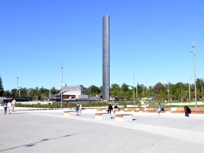 В парке Горького состоится федеральный этап Всероссийской ярмарки трудоустройства