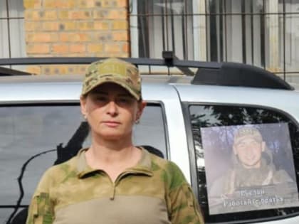 Ольга Маковская: нас не сломить!