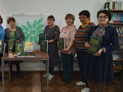 В селе Дым-Тамак прошёл литературный час в рамках Года семьи