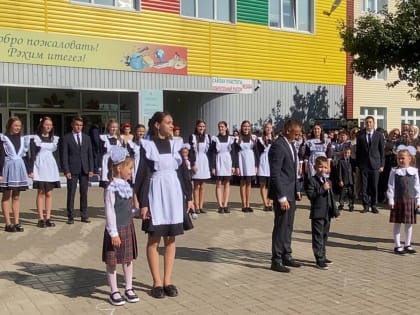 Подготовка школьников к новому учебному году